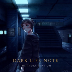 Обложка для Dark Life Note - It's Oh so Quiet