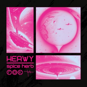 Обложка для Г.О.К., Heawy, ТРПЧ - Spice herb