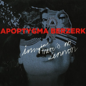 Обложка для Apoptygma Berzerk - Lost In Translation