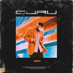 Обложка для Amigo - Guru [Rap RSO]