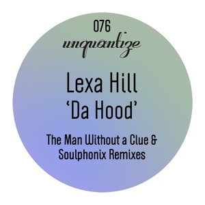 Обложка для Lexa Hill - Da Hood