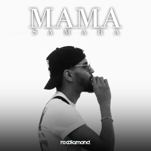 Обложка для Samara - Mama