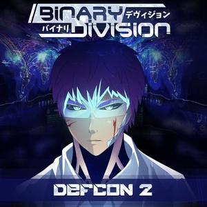 Обложка для Binary Division - Resistance