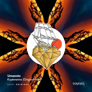 Обложка для Umannto - Kuyewanna