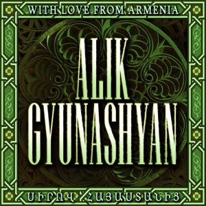 Обложка для Alik Gyunashyan - Kes Gisherin