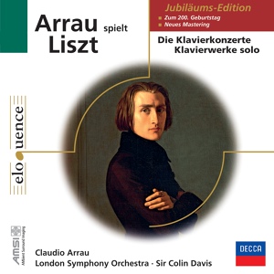 Обложка для Claudio Arrau - Liszt: Funérailles