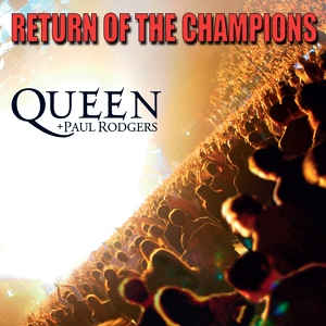 Обложка для Queen and Paul Rodgers - Say its not true