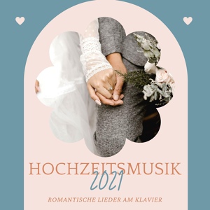 Обложка для Fortepian Lovers - Liebeslieder