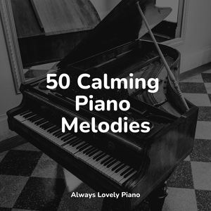 Обложка для Piano for Studying, Relaxar Piano Musicas Coleção, Relajante Música de Piano Oasis - Calming Winds