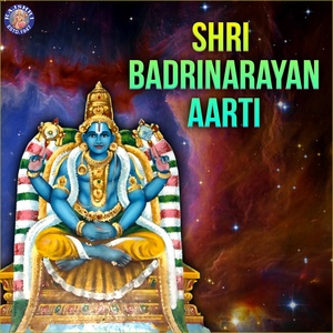 Обложка для Vishwajeet Borwankar - Shri Badrinarayan Aarti