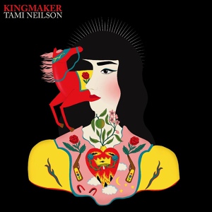 Обложка для Tami Neilson - Beyond the Stars (feat. Willie Nelson)
