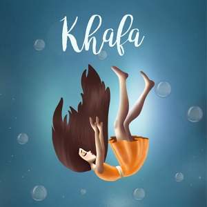 Обложка для Autoplay - Khafa