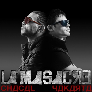 Обложка для By Lester MC (www.CubanFlow.com) - El Chacal feat. DpuntoD - La Cachimba (www.CubanFlow.com)