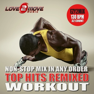 Обложка для Love2move Music Workout - Shape of You