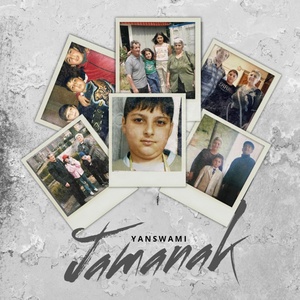 Обложка для Yanswami - Jamanak