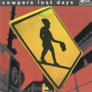 Обложка для Cowpers - Days