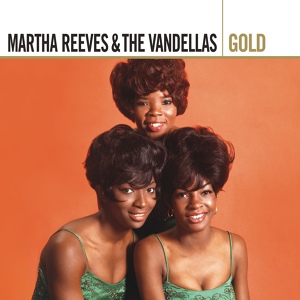 Обложка для Martha Reeves & The Vandellas - (We've Got) Honey Love