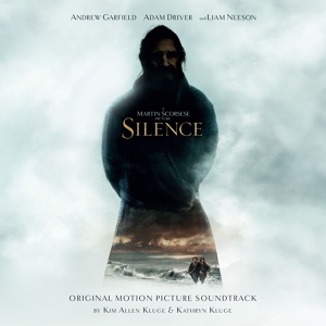 Обложка для Silence, Kathryn Kluge, Kim Allen Kluge - Kluge: Blowing Through the Grove