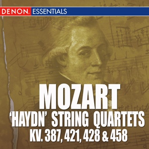 Обложка для Mozarteum Quartet Salzburg - String Quartet No. 16 in E-Flat Major, K. 428: III. Allegretto