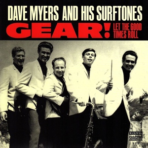 Обложка для Dave Myers - Gear