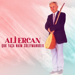 Обложка для Ali Ercan - Güzel Niğdem