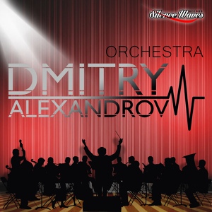 Обложка для Dmitry Alexandrov - Orchestra