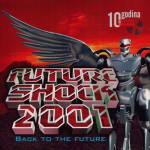 Обложка для Future Shock Team - Back to the Future