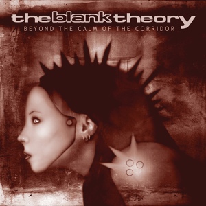 Обложка для The Blank Theory - Thicker