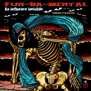 Обложка для Fun Da Mental - Mera Mazab