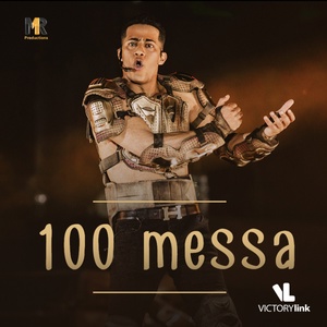 Обложка для Mohamed Ramadan - 100 Messa