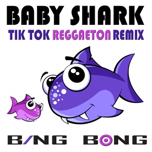 Обложка для Bing Bong - Baby Shark