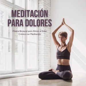 Обложка для Pilates Club - Aliviar el Dolor Crónico