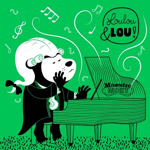 Обложка для Nhạc Cổ Điển Maestro Mozy, Giai Điệu Trẻ Thơ Loulou và Lou, Loulou & Lou - Von Fremden L√§nder Und Menschen