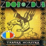 Обложка для Zdob si Zdub - Без названия