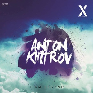 Обложка для The Khitrov - I Am Legend