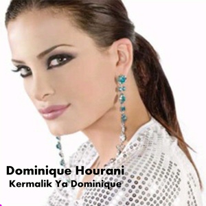 Обложка для Dominique Hourani - Khashouka