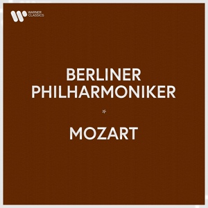 Обложка для В. А. Моцарт - Рондо для скрипки и оркестра до мажор KV 373