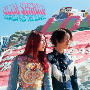 Обложка для GLIM SPANKY - Orokamonotachi