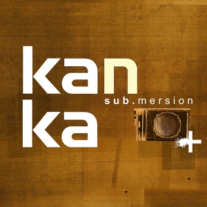 Обложка для Kanka - ONE DUB