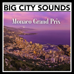 Обложка для Mark Wayne - Monaco Grand Prix, Pt. 17