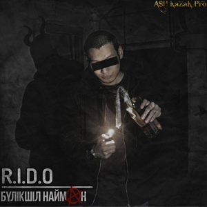 Обложка для RIDO - Бүлікшіл Найман