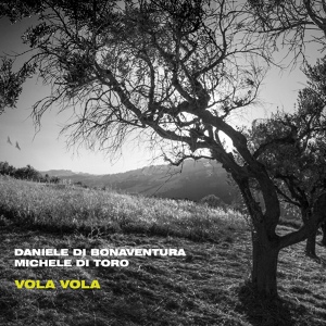 Обложка для Daniele Di Bonaventura, Michele Di Toro - Ninna nanna