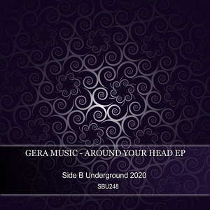 Обложка для Gera Music - Alien Attack