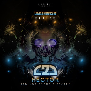 Обложка для Hector - Red - hot stone