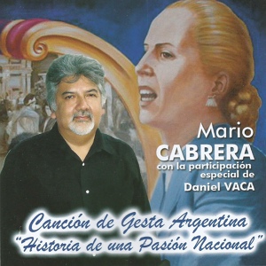 Обложка для Mario Cabrera - Vamos a Cruzar el Puente