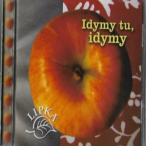 Обложка для Kapela Lipka - Hola Pasterze, Hola