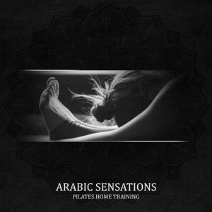 Обложка для Calm Music Zone - Arabic Sensations