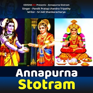 Обложка для Pandit Pratap Chandra Tripathy - Annapurna Stotram