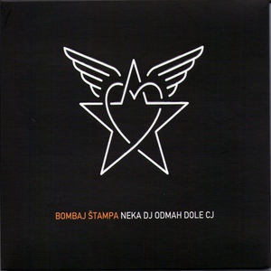 Обложка для Bombaj Štampa - Nedim