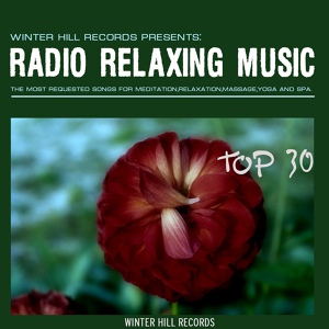 Обложка для Radio Relaxing Music - On Your Own